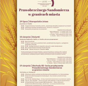 Obchody jubileuszowe: 85-lecie Prawobrzeżnego Sandomierza w granicach miasta