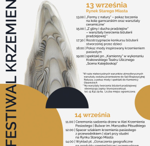 Festiwal Krzemienia Pasiastego