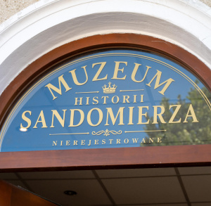 Muzeum Historii Sandomierza Nierejestrowane
