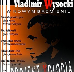 Koncert zespołu Projekt Volodia
