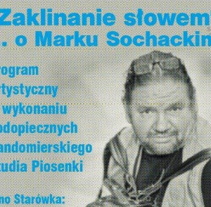 Koncert poświęcony pamięci Marka Sochackiego
