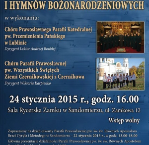 Koncert Kolęd Prawosławnych i Hymnów Bożonarodzeniowych