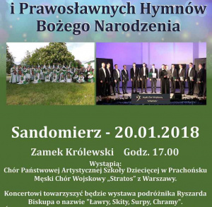 IV Koncert Kolęd i Prawosławnych Hymnów Bożego Narodzenia