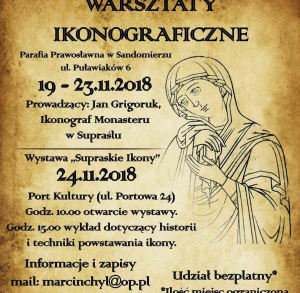 Warsztaty ikonograficzne