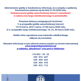 Komunikat Administratora giełdy w Sandomierzu