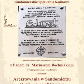 Sandomierskie Spotkania Naukowe